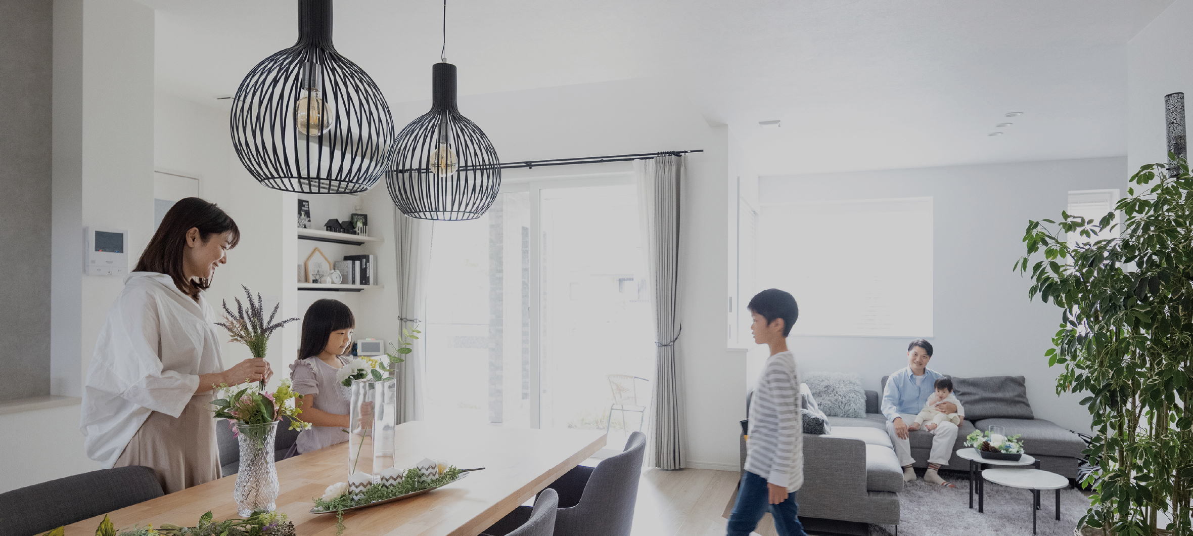 Concept 家づくりへの想い